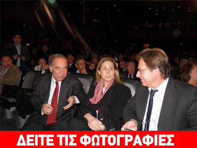 «Γιούχαραν» την Μ. Ξενογιαννακοπούλου