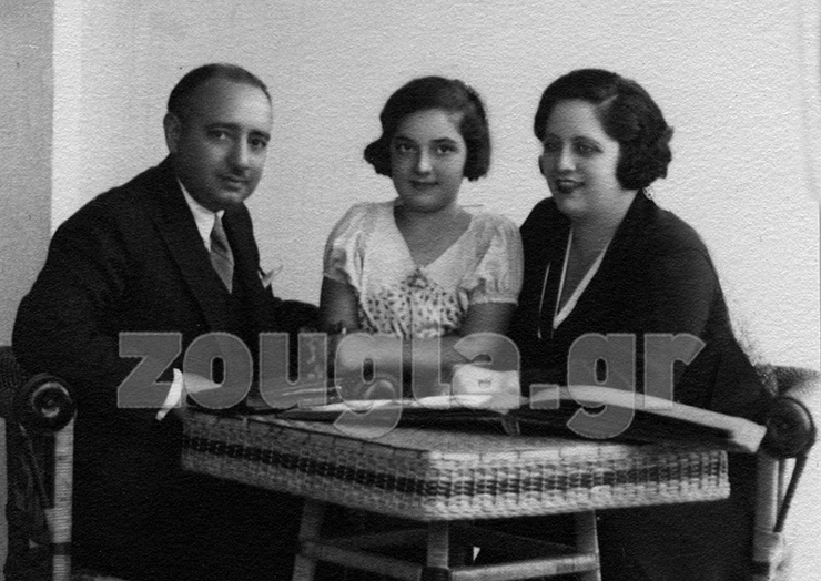 Με τους γονείς της