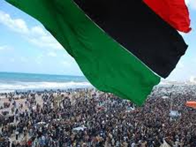 Στο πλευρό των διαδηλωτών η Αλ Κάιντα