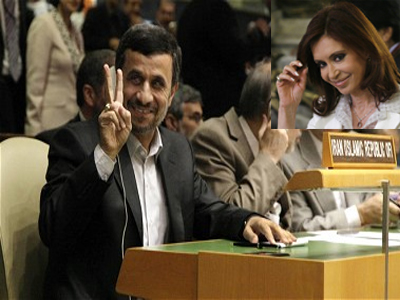 Διμερείς επαφές για την επίθεση σε εβραϊκό κέντρο του Μπουένος Άιρες