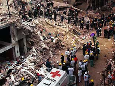 Ικανοποίηση Αργεντινής για την προσφορά του Ιράν Ικανοποίηση Αργεντινής για την προσφορά του Ιράν