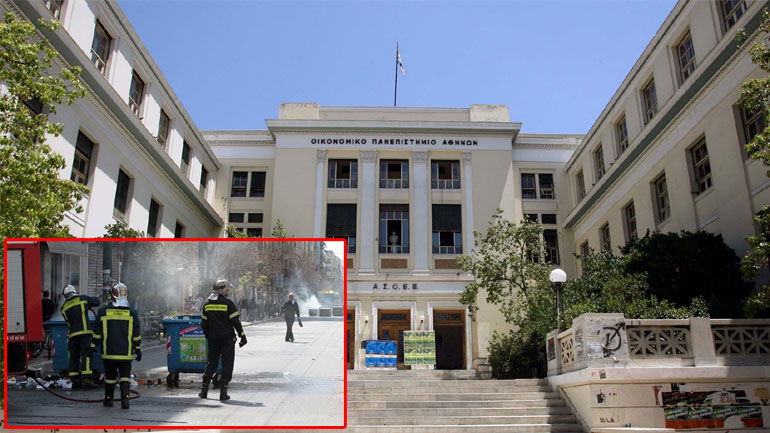 Επεισόδια έξω από την ΑΣΟΕΕ