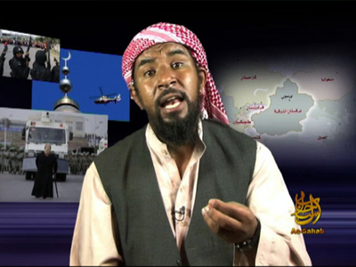 «Ακούστηκε» η φωνή του υπαρχηγού της Αλ Κάιντα