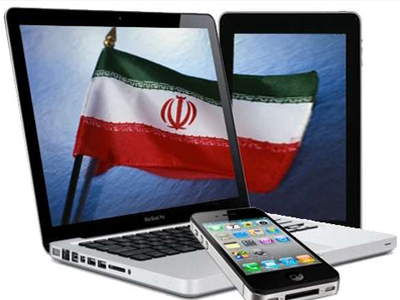 Apple: Ανοίγει δουλειές στο Ιράν