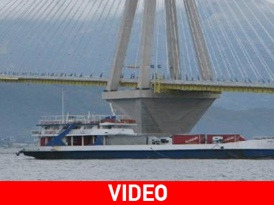 Θυελλώδεις άνεμοι στο Ρίο – Αντίρριο!