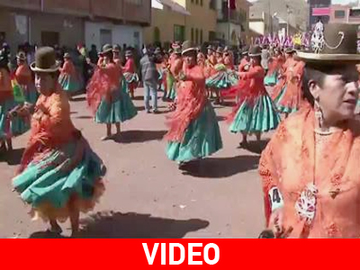 Βολιβία: Χορεύοντας με το… Ρεκόρ Γκίνες!