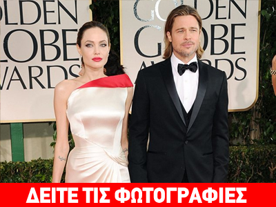 Χρυσή σφαίρα… κομψότητας!