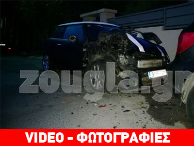 Έκρηξη σε Ι.Χ. στην Κηφισιά Έκρηξη σε Ι.Χ. στην Κηφισιά