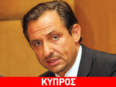 «Προμελετημένα όσα έγιναν στην Κύπρο»