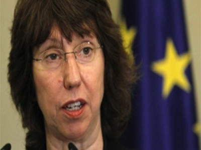 Αποτροπιασμός Ε.Ε. για τις εκτελέσεις φυλακισμένων στην Ιαπωνία