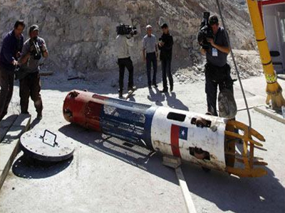 Επίσημη «πρώτη» για τον «Φοίνικα»