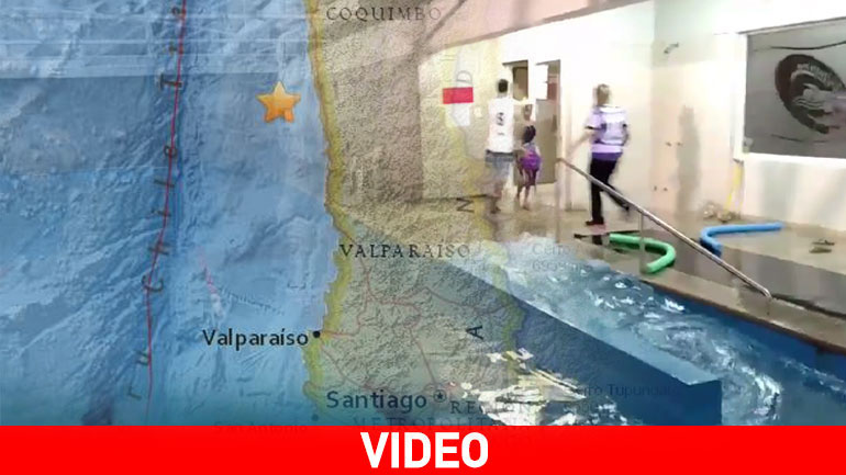 Χιλή: Ο σεισμός προκάλεσε κύματα σε πισίνα