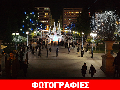 Χριστούγεννα στη νυχτερινή Αθήνα
