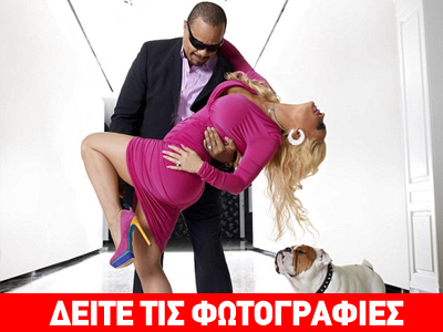 «Με κάνει να λιώνω»