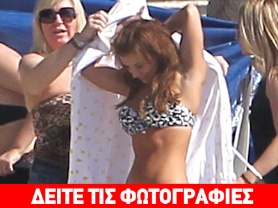 Οι καμπύλες της Coleen