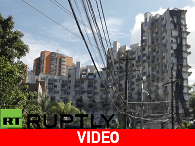 Κολομβία: Κτήριο… τάφος χάθηκε μέσα σε δευτερόλεπτα