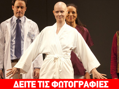Εντυπωσίασε η Cynthia Nixon