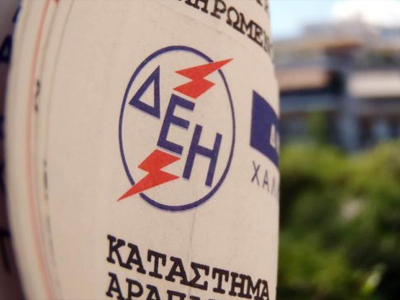 Έρχεται το «χαράτσι» για τα ακίνητα