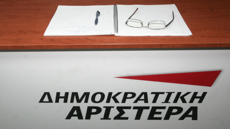 ΔΗΜΑΡ: Μια… αναπαλαιωμένη κυβέρνηση αναλαμβάνει μια εξαιρετικά δύσκολη αποστολή