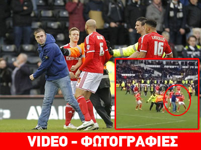 Το “ντου” του οπαδού και οι… ψιλές σε αμυντικό της Νότιγχαμ Φόρεστ