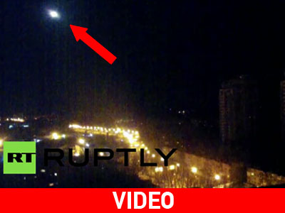 UFO πάνω από το Ντονέτσκ;