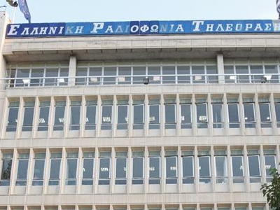 Ανακοινώνεται το «μέλλον» της EPT