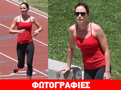 Έτοιμη για τους Ολυμπιακούς!