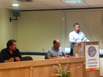 Άρρωστο το ΕΣΥ