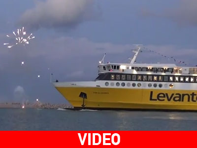 Η άφιξη του «Fior Di Levante» στη Ζάκυνθο