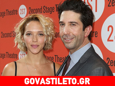 Δείτε τον Ρος από τα «Φιλαράκια» σε μια σπάνια έξοδο με τη σύζυγό του!