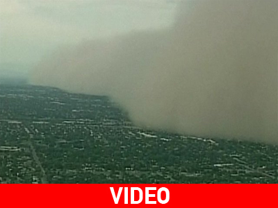 Η.Π.Α: Το… «Χαμπούμπ» έπληξε το Φοίνιξ