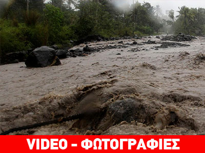 Αυξήθηκαν οι νεκροί από τον τυφώνα Χαγκουπίτ