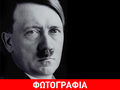 Γερμανία: Εμφάνιση αλά… Χίτλερ από τον ιδρυτή του ισλαμοφοβικού Pegida