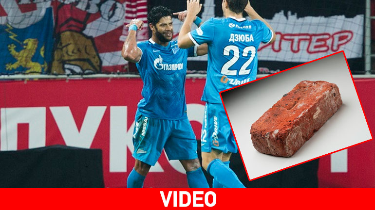 Το… τούβλο του Χουλκ! Το… τούβλο του Χουλκ!