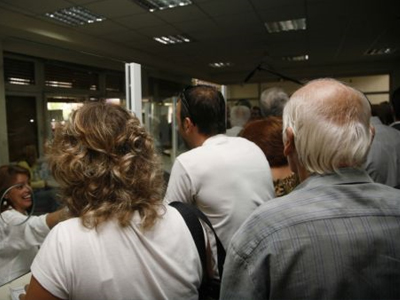 Ασφαλισμένοι κατά Σπυρόπουλου στο ΙΚΑ Ν. Ιωνίας