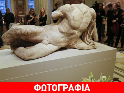 Έτσι εκτίθεται ο Ιλισσός στο Ερμιτάζ Έτσι εκτίθεται ο Ιλισσός στο Ερμιτάζ