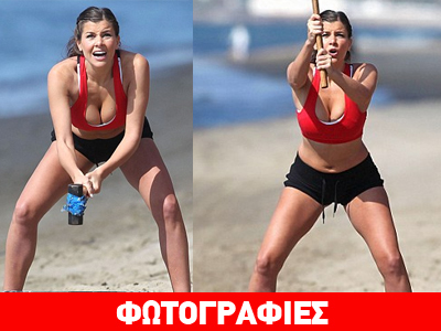 Σκληρή γυμναστική για τέλειο κορμί!