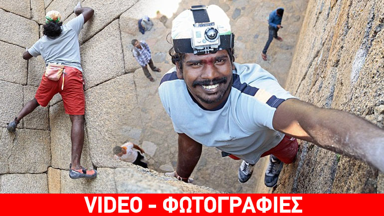 Γνωρίστε τον Ινδό… Spiderman!