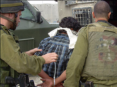 Παλαιστίνη: τρεις συλληφθέντες για παράνομη εισβολή σε κτήριο