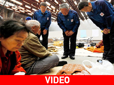 Δε σταματάει να πληρώνει η Tepco Δε σταματάει να πληρώνει η Tepco