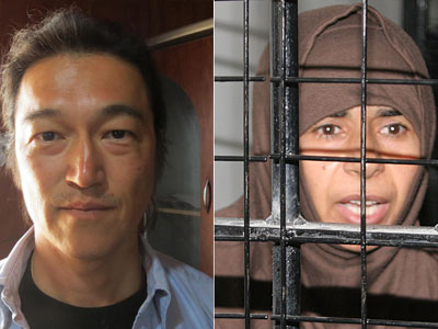 Ιαπωνία – Ιορδανία… συμμαχία κατά του Ισλαμικού Χαλιφάτου