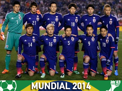 Σαμουράι… έτοιμοι για όλα!