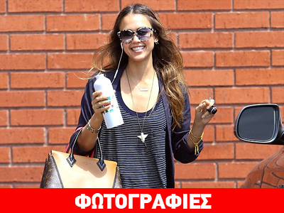 Με διάθεση… ρετρό η Jessica! Με διάθεση… ρετρό η Jessica!