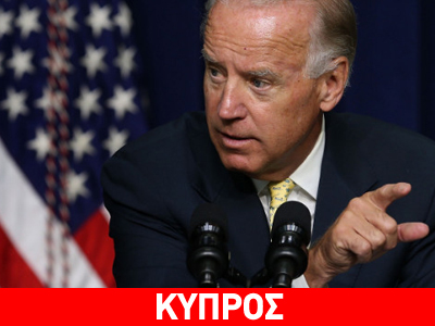 «Η ένταση στην Ανατολική Μεσόγειο πρέπει να αποκλιμακωθεί»