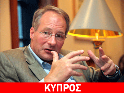 «Χρειάζονται βήματα για αλλαγή του παιχνιδιού στο Κυπριακό»