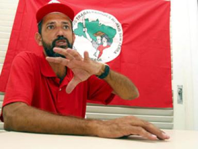 Σύλληψη ακτιβιστή στη Βραζιλία