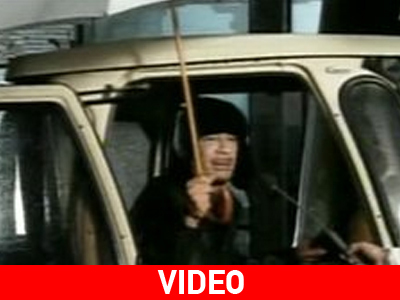 «Είμαι ακόμα εδώ»