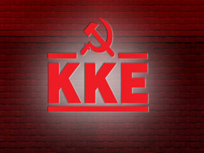 Οργή ΚΚΕ για ευνοϊκή τροπολογία υπέρ των εφοπλιστών στην ακτοπλοΐα