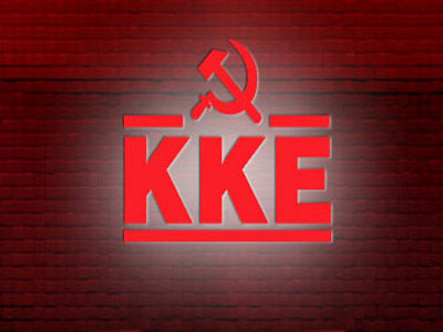 ΚΚΕ: Η απόφαση Ντράγκι εκθέτει κυβέρνηση και ΣΥΡΙΖΑ