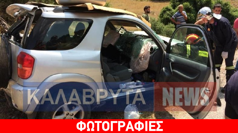 Kαλάβρυτα: Σοβαρό τροχαίο μ’ έναν τραυματία